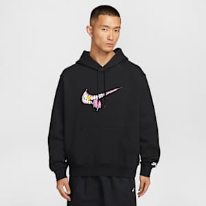 Nike SB Skate Pullover Hoodie. Nike ID